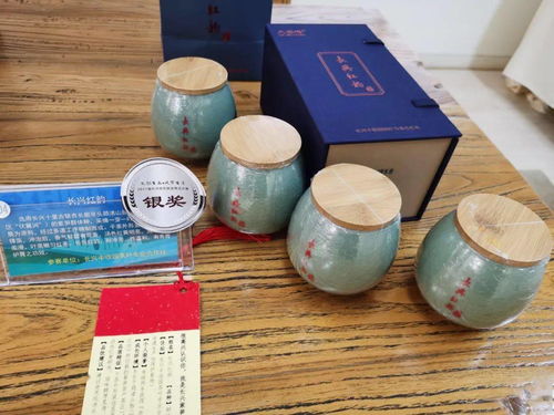 文創(chuàng)百品，百年風華——2021年全市特色旅游商品大賽評選結果揭曉